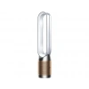 DYSON Purifier Cool PC2 De-Nox Hava Temizleme Cihazı