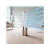 DYSON Purifier Cool PC2 De-Nox Hava Temizleme Cihazı