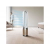 DYSON Purifier Cool PC2 De-Nox Hava Temizleme Cihazı