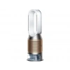 DYSON Purifier Humidify+Cool PH2 De-Nox Nemlendirme Özellikli Hava Temizleme Cihazı