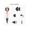 DYSON Supersonic Nural Saç Kurutma Makinesi (Ceramic pink / Rose gold)