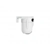 EZVIZ CS-H9c Güvenlik Kamerası Beyaz
