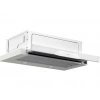 FERRE D037 Sürgülü Rocker 60 cm Aspiratör Beyaz