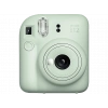 FUJIFILM Instax Mini 12 Anlık Fotoğraf Makinesi Yeşil