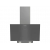 GRUNDIG GDSP2452ZG Duvar Tipi Davlumbaz Gri
