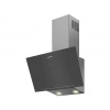 GRUNDIG GDSP2452ZG Duvar Tipi Davlumbaz Gri
