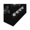 GRUNDIG GIGL 622410 Woklu Ankastre Cam Ocak Siyah