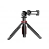 HAMA HM.4679 Solid 80 Cep Telefonu Tripod Siyah