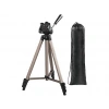 HAMA Star75 Tripod