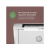 HP LaserJet M111w Yazıcı Beyaz 7MD68A