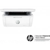 HP Laserjet MFP M141w Yazıcı Beyaz 7MD74A