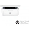 HP Laserjet MFP M141w Yazıcı Beyaz 7MD74A