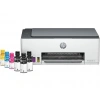 HP Smart Tank 580 Baskı, fotokopi, tarama, Wireless, All-in-One Yazıcı 1F3Y2A