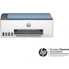 HP Smart Tank 585  Baskı, Fotokopi, Tarama, Wireless, All-in-One Yazıcı 1F3Y4A