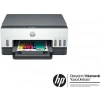 HP Smart Tank 670 All-in-One, Baskı, Tarama, Kopyalama, Kablosuz Yazıcı 6UU48A