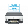 HP Smart Tank 720 All-in-One, Baskı, Tarama, Kopyalama, Kablosuz, PDFye Tarama Yazıcı 6UU46A
