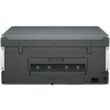 HP Smart Tank 720 All-in-One, Baskı, Tarama, Kopyalama, Kablosuz, PDFye Tarama Yazıcı 6UU46A