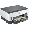 HP Smart Tank 720 All-in-One, Baskı, Tarama, Kopyalama, Kablosuz, PDFye Tarama Yazıcı 6UU46A