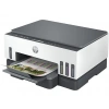 HP Smart Tank 720 All-in-One, Baskı, Tarama, Kopyalama, Kablosuz, PDFye Tarama Yazıcı 6UU46A
