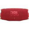 JBL Charge6, 45 W, IP68 Bluetooth Hoparlör Kırmızı