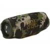 JBL Charge6, 45 W, IP68 Bluetooth Hoparlör Squad