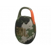 JBL Clip 5 Taşınabilir Bluetooth Hoparlör Kamuflaj