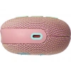 JBL Clip 5 Taşınabilir Hoparlör Pembe