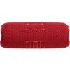 JBL Flip7, 35 W, IP68, Bluetooth Hoparlör Kırmızı