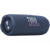 JBL Flip7, 35 W, IP68, Bluetooth Hoparlör Mavi