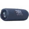 JBL Flip7, 35 W, IP68, Bluetooth Hoparlör Mavi