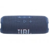 JBL Flip7, 35 W, IP68, Bluetooth Hoparlör Mavi