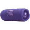 JBL Flip7, 35 W, IP68, Bluetooth Hoparlör Mor