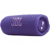 JBL Flip7, 35 W, IP68, Bluetooth Hoparlör Mor