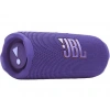 JBL Flip7, 35 W, IP68, Bluetooth Hoparlör Mor
