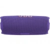 JBL Flip7, 35 W, IP68, Bluetooth Hoparlör Mor