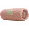 JBL Flip7, 35 W, IP68, Bluetooth Hoparlör Pembe