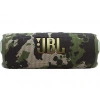 JBL Flip7, 35 W, IP68, Bluetooth Hoparlör Squad