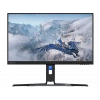 LENOVO 67CCGAC4TK 23.8 inç 0.5 ms 180 Hz Full HD FreeSync IPS Monitör
