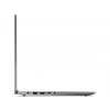 LENOVO IdeaPad Slim 3/ Intel Core i5-12450H/ 8GB Ram/ 512GB SSD/ 15.6 FHD/ W11/ Laptop 83ER00FVTR