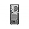 LENOVO ThinkCentre Neo 50T G5 12UB000ETR16 Intel Core i5-13400 64 GB RAM 2 TB SSD FreeDOS Masaüstü Bilgisayar