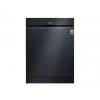 LG DFC237HMS.ABMPLTK A Enerji Sınıfı 14 Kişilik 10 Programlı Bulaşık Makinesi Mat Siyah