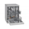 LG DFC612FVE D Enerji Sınıfı 5 Program 14 Kişilik Bulaşık Makinesi Prime Gümüş