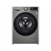 LG F4V3VYWKPE.APTPLTK B Enerji Sınıfı 9kg 1400 Devir Buharlı Çamaşır Makinesi Gri