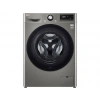 LG F4V3VYWKPE.APTPLTK B Enerji Sınıfı 9kg 1400 Devir Buharlı Çamaşır Makinesi Gri