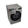 LG F4V3VYWKPE.APTPLTK B Enerji Sınıfı 9kg 1400 Devir Buharlı Çamaşır Makinesi Gri