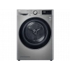 LG RH10V9PV2W.BPTPLTK 10 kg Isı Pompalı Kurutma Makinesi Platin Silver