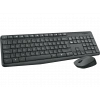 LOGITECH MK235 USB Alıcılı Kablosuz Türkçe Q Klavye Mouse Seti - Siyah