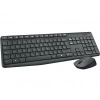 LOGITECH MK235 USB Alıcılı Kablosuz Türkçe Q Klavye Mouse Seti - Siyah