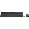 LOGITECH MK235 USB Alıcılı Kablosuz Türkçe Q Klavye Mouse Seti - Siyah
