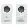 LOGITECH Z150 2.0 Multimedya Hoparlör - Beyaz